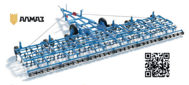Культиватор универсальный секционный КСУ «Алтай»