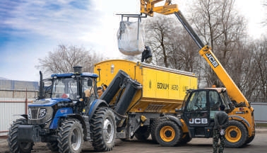 Бункер перегрузчик «bonum» 3000/4000